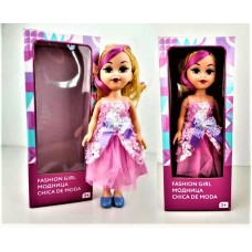 Лялька інтерактивна Модна принцеса F08B-К09