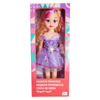 Лялька інтерактивна Модна принцеса F08B-12