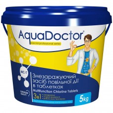 Хімія для басейну AquaDoctor MC-T 5 кг 3 в 1 великі таблетки для басейну 200 г 002491