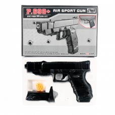 P698+пульки Пістолет іграшковий пневматичний