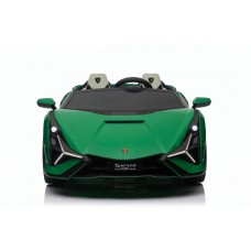 QLS-6988G Дитячий електромобіль з фарбуванням та функцією дрифту Lamborghini Sian