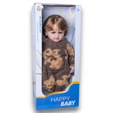 G433922-E15-603Z Лялька-немовля 55см з пляшкою, соскою, підгузком і функцією вібрації та українським чипом.