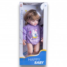 Лялька-немовля 55см з пляшкою, соскою, підгузком, функцією вібрації та українськмм чипом.