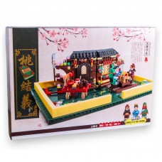 Набір блоків «Клятва в Персиковому саду» із серії «Хоробрість Троєцарства» 923 деталі.