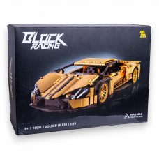 Конструктор Lamborghini Gold 1309 деталей G439476-T1005