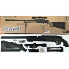 Снайперська гвинтівка ZM 51G CYMA на кульках (6мм) 